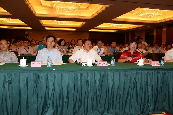 中國“互聯(lián)網(wǎng)+”招標(biāo)采購論壇現(xiàn)場