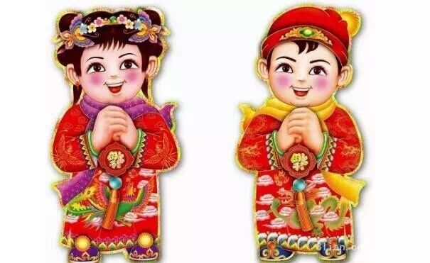 祝福新春：會聚平臺、快樂前行、不忘初心！