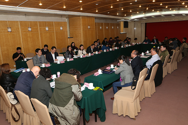 中招協(xié)二屆五次理事會(huì)在京召開