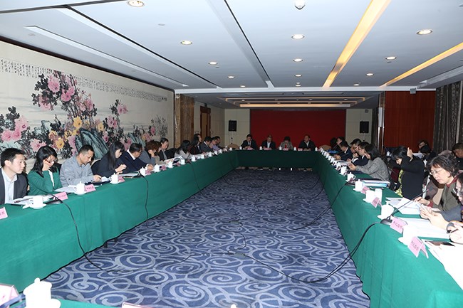 中招協(xié)二屆五次理事會(huì)在京召開