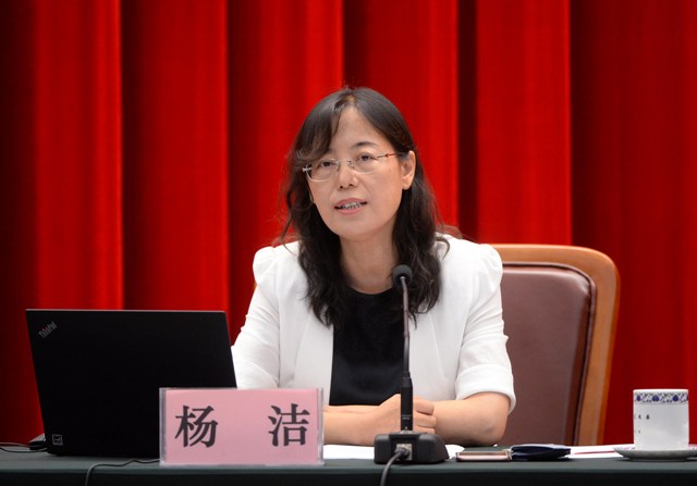 加強事中事后監(jiān)管 深化“放管服”改革