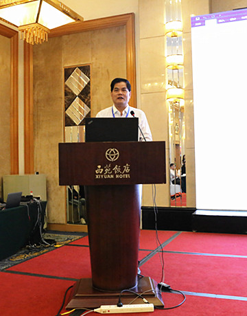 “互聯(lián)網(wǎng)+”招標采購與公共服務發(fā)展創(chuàng)新研討會在京召開