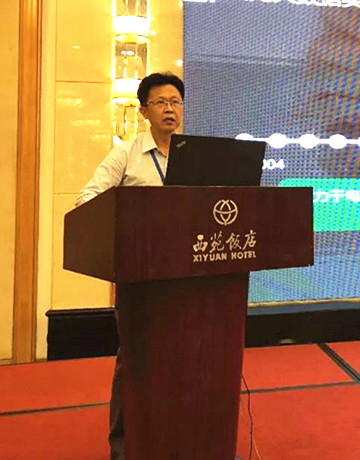 “互聯(lián)網(wǎng)+”招標采購與公共服務發(fā)展創(chuàng)新研討會在京召開