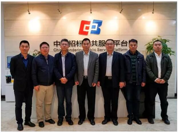 我平臺與內(nèi)蒙電力溝通交流促進(jìn)共同發(fā)展