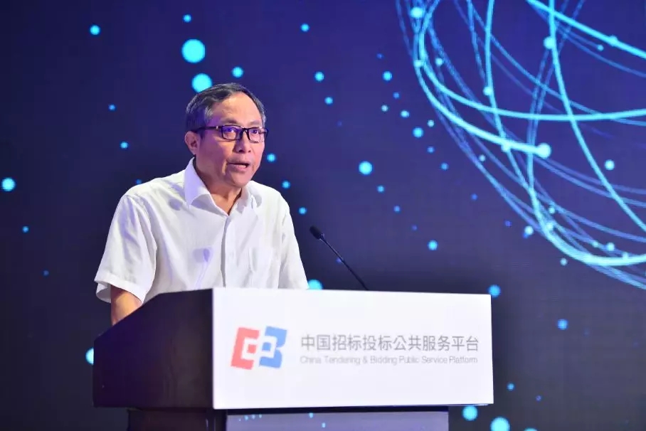 協(xié)同推進(jìn)“互聯(lián)網(wǎng)+”招標(biāo)采購(gòu)行動(dòng)技術(shù)創(chuàng)新成果推廣運(yùn)用交流會(huì)于北京成功召開(kāi)