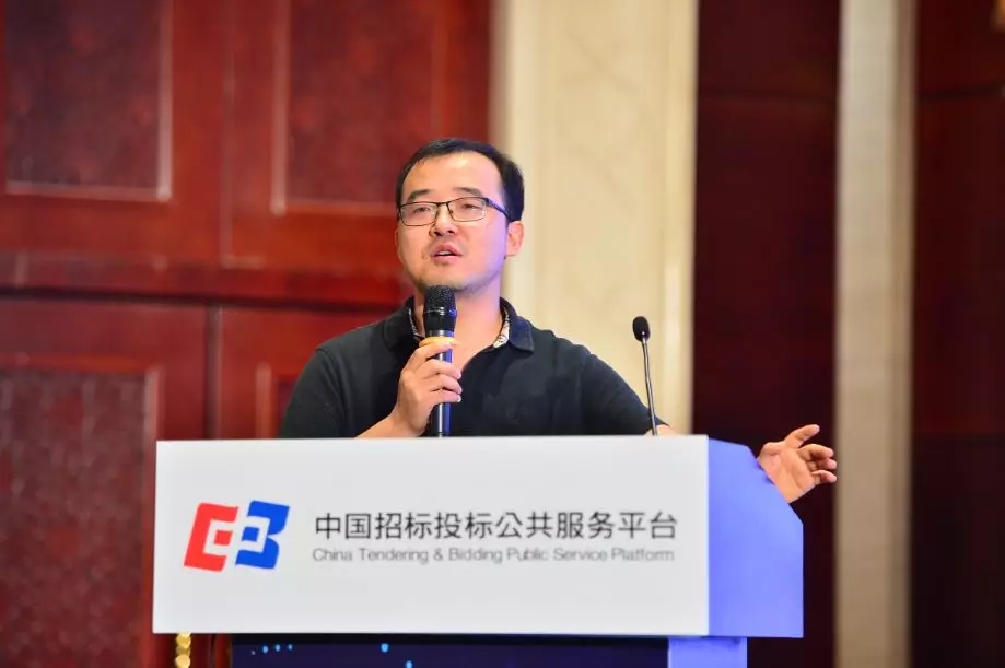 協(xié)同推進(jìn)“互聯(lián)網(wǎng)+”招標(biāo)采購(gòu)行動(dòng)技術(shù)創(chuàng)新成果推廣運(yùn)用交流會(huì)于北京成功召開(kāi)