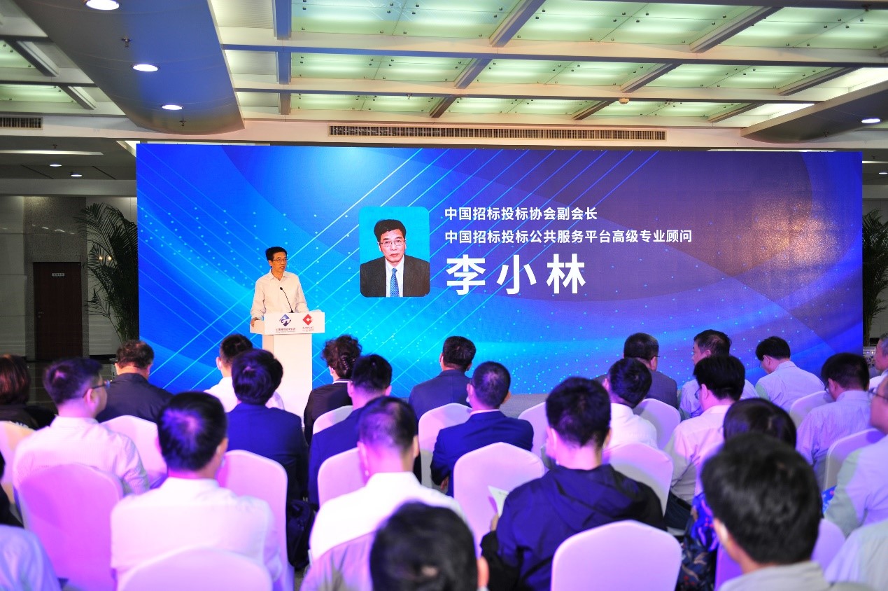 協(xié)同創(chuàng)新、共創(chuàng)采購(gòu)E時(shí)代——“中國(guó)通用招標(biāo)網(wǎng)”和“中鹽電子采購(gòu)系統(tǒng)”正式上線