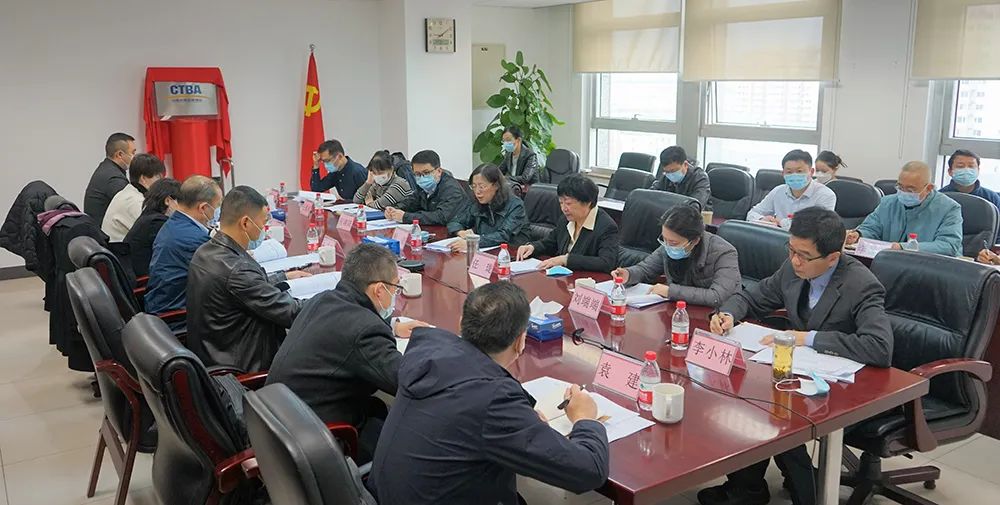 電子招標(biāo)投標(biāo)全流程技術(shù)標(biāo)準(zhǔn)編制工作部署會(huì)在京舉行