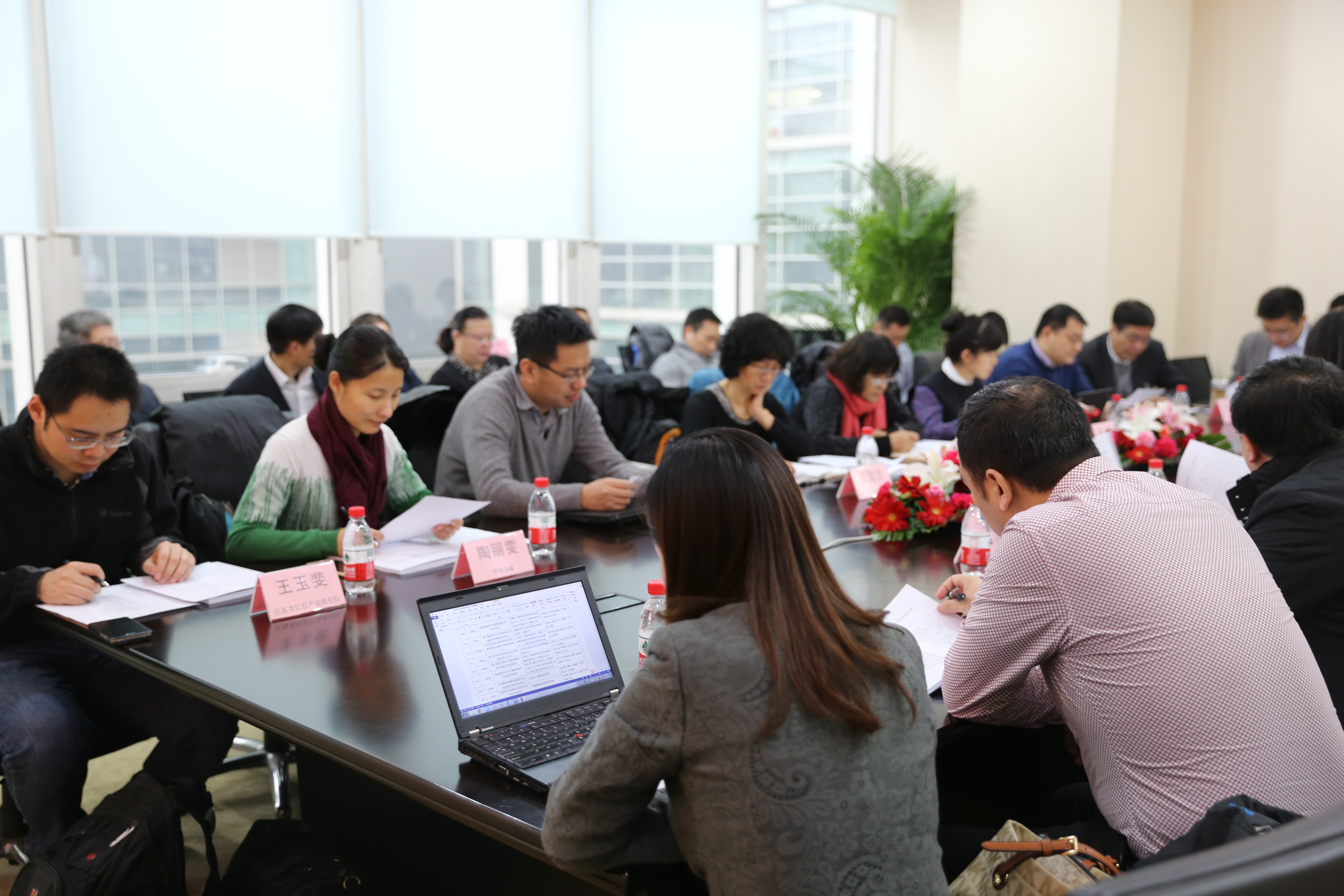 電子招標投標系統(tǒng)檢測認證技術(shù)委員會第一次工作會議召開