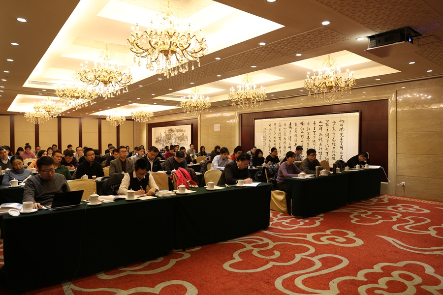 電子招投標(biāo)檢測(cè)認(rèn)證人員首期培訓(xùn)班成功舉辦