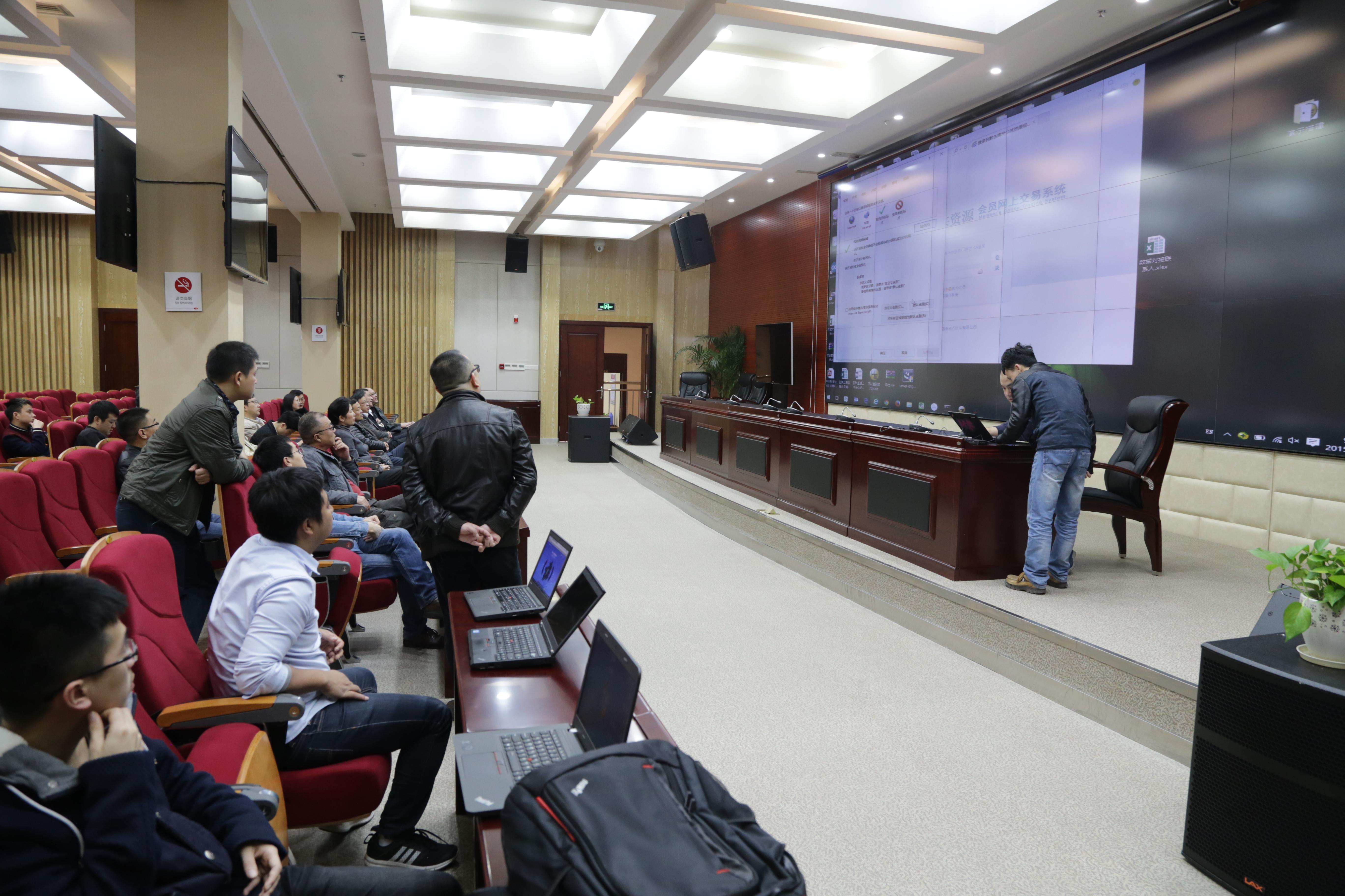 貴州省公共資源交易互聯(lián)互通服務(wù)平臺正式上線運行