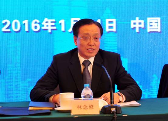 發(fā)改委副主任林念修:推進招標投標全過程電子化