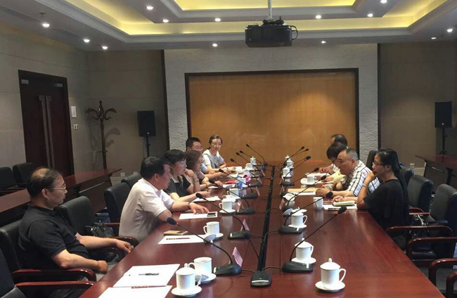 特許經(jīng)營專委會第二次工作會議總結會在京召開