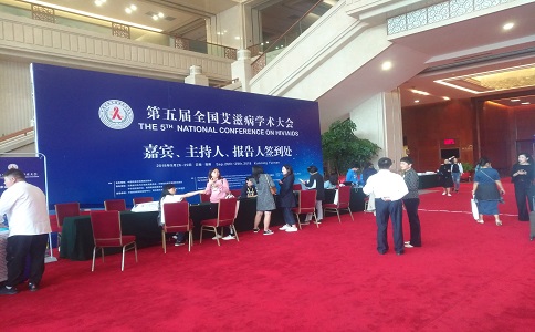 會(huì)議策劃服務(wù)